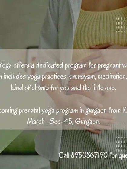My prenatal yoga program is designed by Isha Yoga to address these needs. It includes specific yoga practices, pranayam, meditation, and chants to support you and your little one through this significant time.