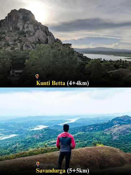 A look at two popular treks near Bangalore: the scenic Kunti Betta and the massive Savandurga monolith.