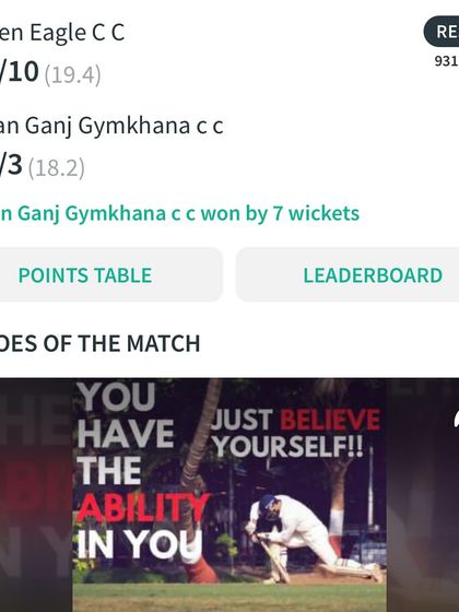 The result says it all. A comfortable 7-wicket win for our team, Kishan Ganj Gymkhana, in the DDCA T20 league.