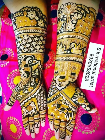 A vibrant and colorful design with a mix of traditional motifs. It features peacocks, swans, and geometric patterns in a bright yellow and black combination.