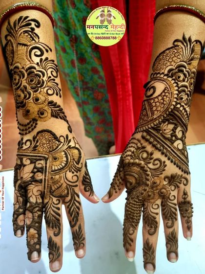 A beautiful Arabic-style design with a mix of floral and paisley motifs. The flowing pattern and use of open space make it look very elegant and modern.