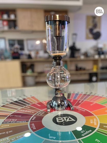 The Syphon coffee maker on display. It's a visually stunning piece of equipment that produces an incredibly clean and flavorful cup.