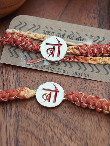 The 'Bro' Rakhi set, perfect for celebrating your bond.