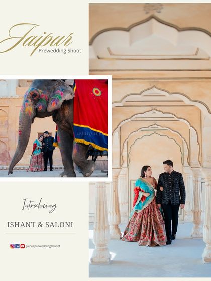 Royal Fort & Palace Shoots photo 55