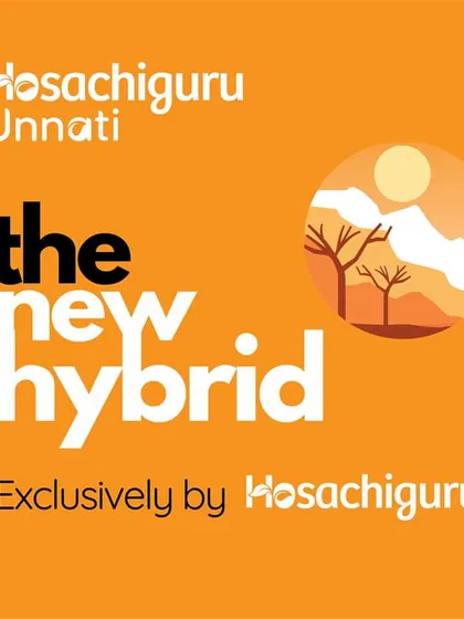 A promotional graphic for Hosachiguru Unnati, introducing "The New Hybrid" of farm and villa living.