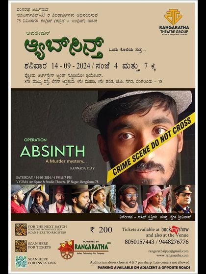 The poster for "OPERATION ABSINTH," a murder mystery play set in 1930s England, performed in Kanglish (Kannada + English).