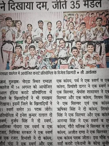 Another article from Dainik Jagran highlighting our team's impressive haul of 35 medals.