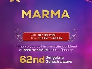 The event schedule for the 'Marma' performance, a multilingual blend of Bhakti and Sufi spiritual poetry.