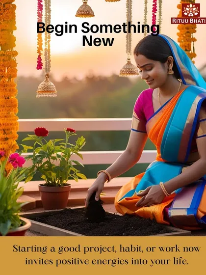 Akshaya Tritiya is the perfect day to begin something new. Starting a good project, a healthy habit, or a new venture now invites powerful positive energies that support its growth and success.