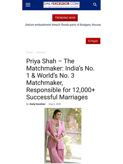 Various publications like India Times, India Today, Ahmedabad Mirror, and The Hindustan Express have featured my success in arranging over 12,000 marriages. They recognize me as India's No. 1 and World's No. 3 Matchmaker, cementing my reputation as a pioneer in the industry.