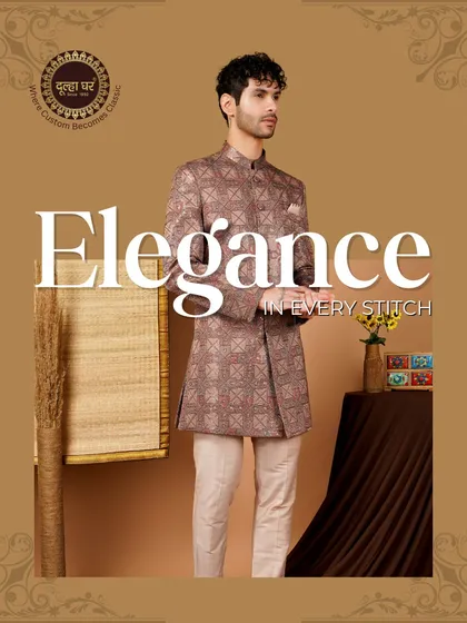 Elegance in every stitch. A full view of a brown patterned Indo-Western sherwani, perfect for a groom seeking a unique and earthy-toned outfit.