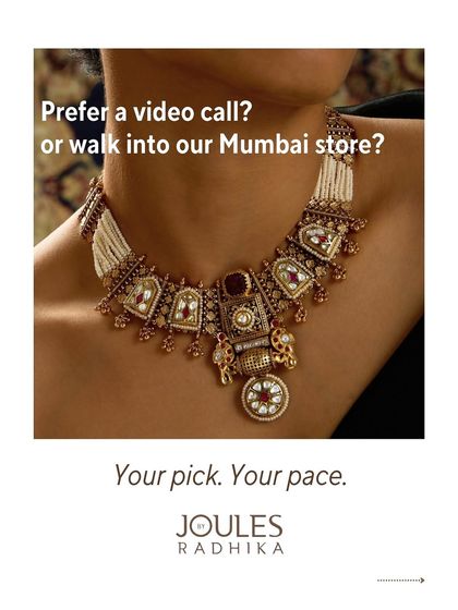 The JBR Experience photo 17