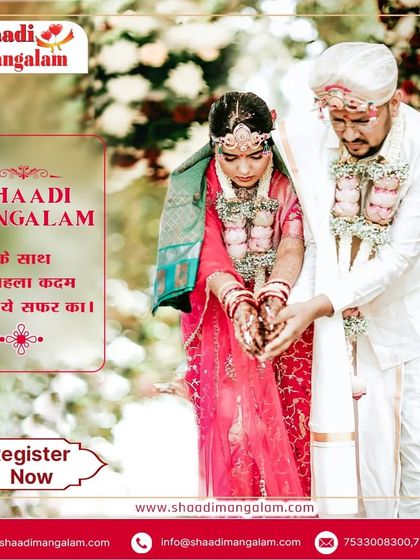 Shaadi Mangalam - Wedding Planning Cherished Wedding Moments photo 3