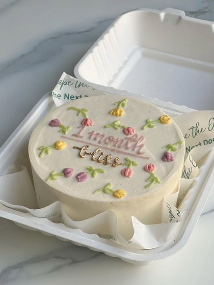 Mini & Bento Cakes: For Every Mood photo 24