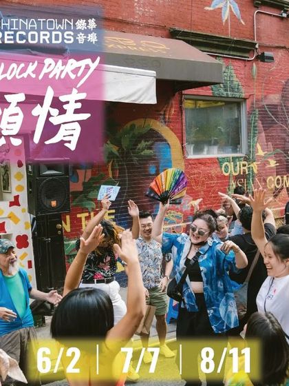 The crowd at the Chinatown Block Party. It's all about bringing that joyful dance energy to the streets and celebrating community in open, public spaces.