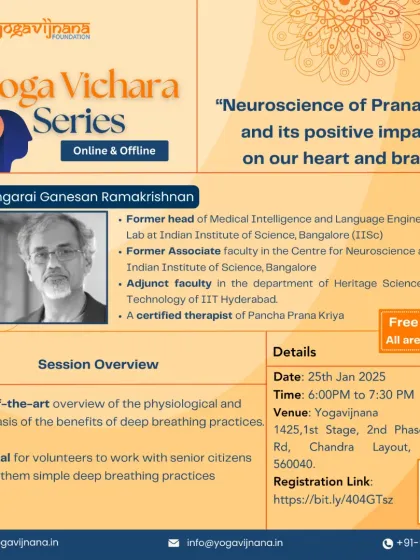Yogavijnana - Yogic Studies & Philosophy Yoga Vichara: Talks, Events & Community photo 4