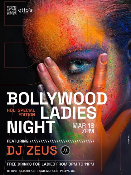 DJ Zeus - DJ Services Themed Parties & Special Events photo 3