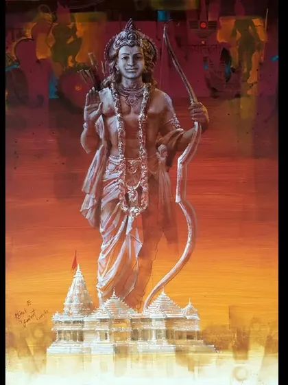 A vertical composition of my Lord Ram painting, focusing on the deity and the temple.