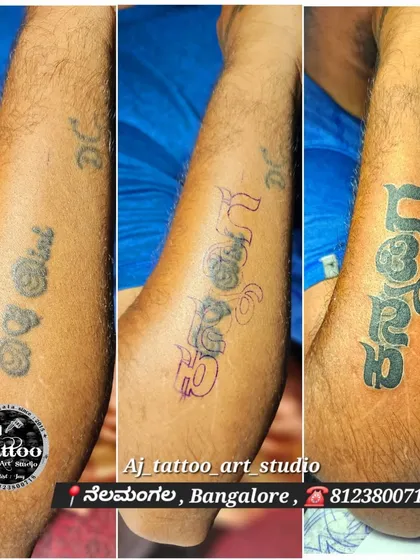 This collage shows how I covered up multiple old tattoos on a forearm with a single, bold name in Kannada script.