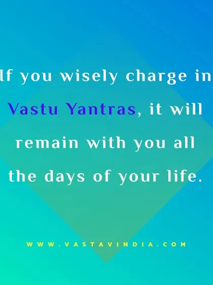 Vastu Yantras are powerful geometric tools used to correct energetic defects in a space. When charged and placed wisely, these yantras can provide a lifetime of support, continuously harmonizing the energy of your home.