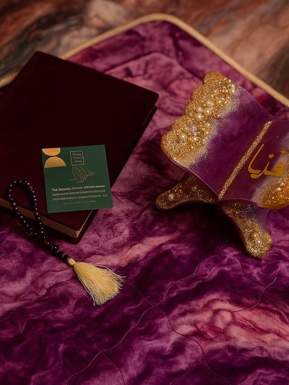 Complete Prayer & Gift Sets photo 50