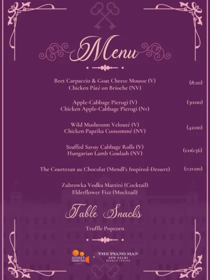 The elegant, purple-themed menu for The Grand Budapest Hotel experience. With dishes like Hungarian Lamb Goulash and a Mendl's inspired dessert, we captured the flavors of old-world Eastern Europe with a touch of theatrical flair.