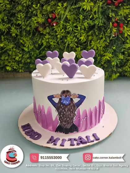 Kiddie Favourites: Princesses, Dolls & Fairytales photo 34