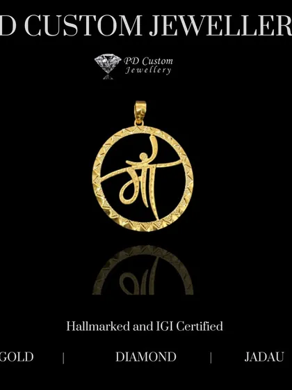A custom gold pendant featuring the word 'Maa' (Mother) in Hindi script. This is a heartfelt and personal piece, perfect as a gift to show your love and appreciation.