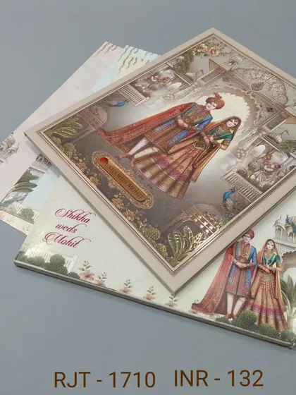 This invitation features a classic portrait of a royal couple, framed with elegant borders. The design is timeless and printed on high-quality paper for a premium feel.