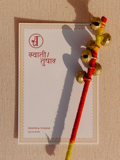 The clean and elegant design of the wedding insert, reflecting the traditional theme of the event.