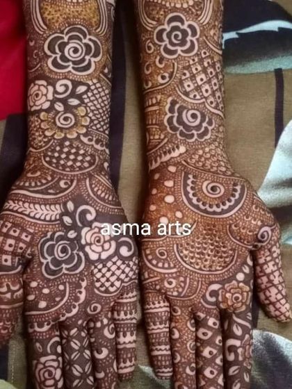 A classic design featuring repeating floral blocks and swirling paisleys. This is a timeless look that is perfect for any celebration.