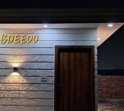 Rooftop & Terrace Rooms photo 33