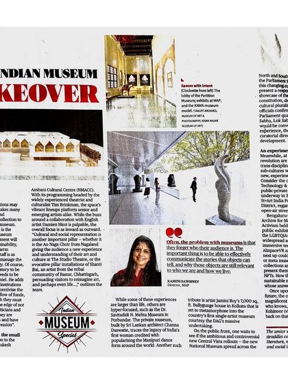 The interior spread of The Hindu magazine article, showing our work at MAP.