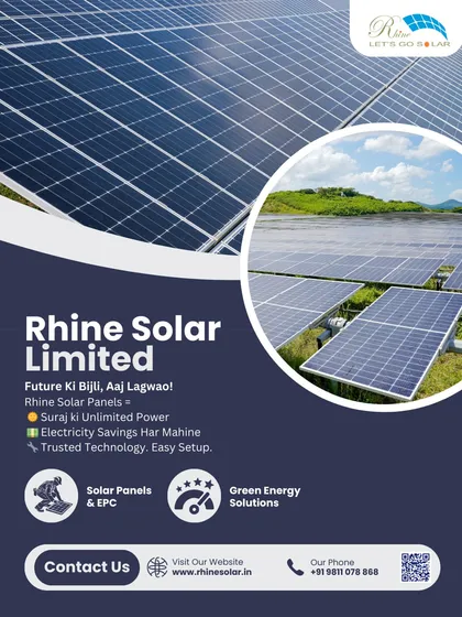 Future ki bijli, aaj lagwao! This ground-mounted solar array is a testament to my promise of unlimited power from the sun, electricity savings every month, and an easy setup with trusted technology.