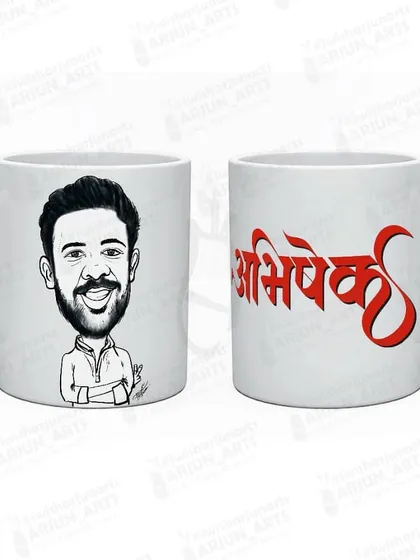 I also offer different art styles to match your preference. Here you can see the same design but with the caricature created in a clean, black and white line art style. This gives the mug a more classic, minimalist look while still being a unique, hand-drawn piece.