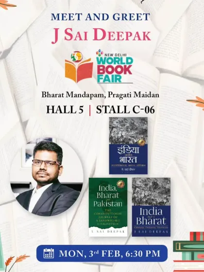 At the New Delhi World Book Fair. It was an excellent opportunity to meet readers and discuss the themes of the Bharat trilogy in person.