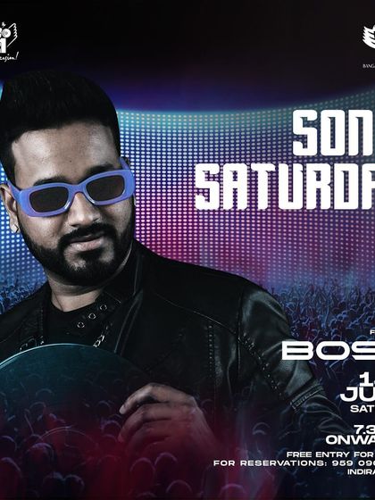 DJ Bose - Club DJ Performance Event Promotions photo 16