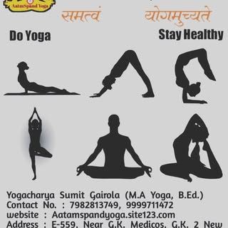 Aatmspand Yoga Center