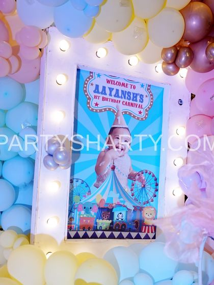 Party Sharty - Kids' Party & Event Planning Carnival & Circus Fun photo 10