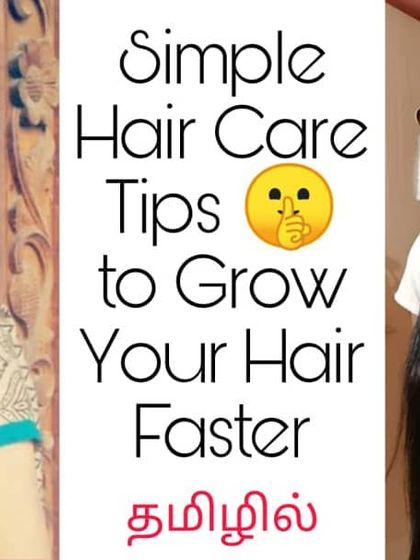 Simple hair care tips to grow your hair faster. These are small changes you can make in your routine for big results.