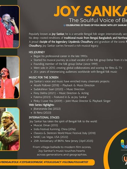 Urban Raga - Live Band for Events Folk & Cultural Event Performances photo 4