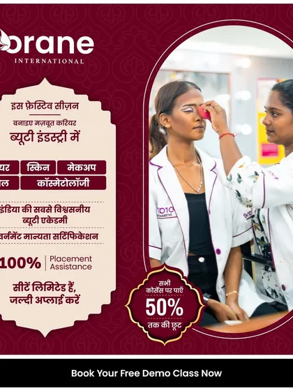 This festive season, build your career with us. This graphic shows a student in our lab during a hands-on makeup class, highlighting our practical approach to learning.