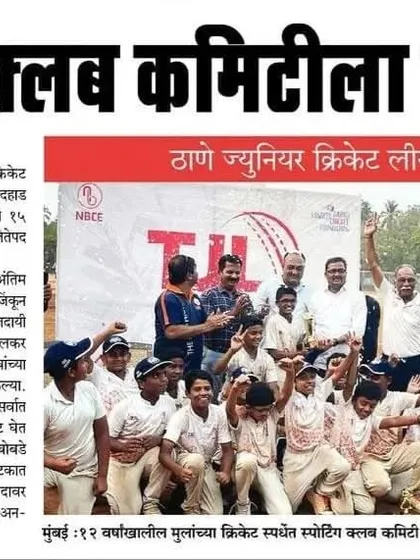 A newspaper report on the Thane Junior Cricket League, highlighting the victory of the Sporting Club Committee team, featuring many of my players.