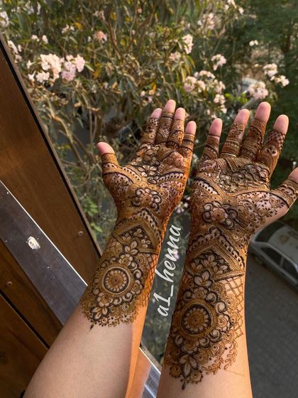 The same design shown against a natural outdoor background.