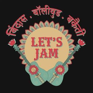 Let's Jam