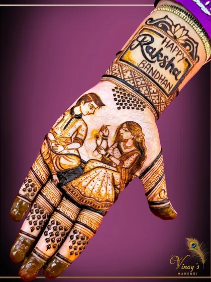 A heartwarming Raksha Bandhan design capturing the essence of the festival. This artwork portrays a sister tying a rakhi on her brother's wrist, a perfect way to celebrate the sibling bond.