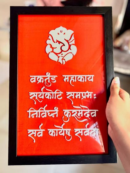 Spiritual & Traditional Wall Art photo 23