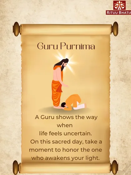 A Guru shows the way when life feels uncertain. On this sacred day of Guru Purnima, I encourage you to take a moment to honor the one who awakens your inner light, whether it is a person, a teaching, or the divine itself.