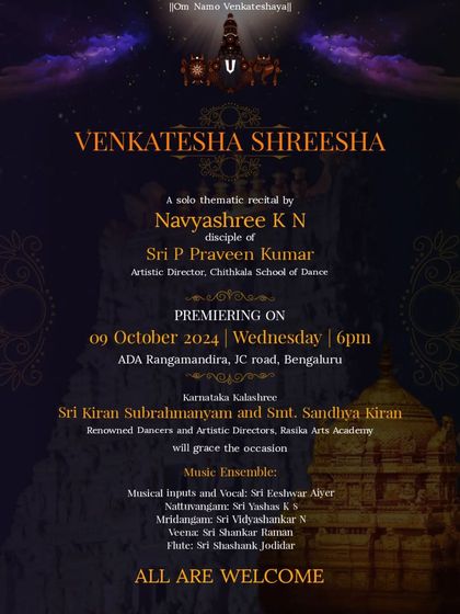 Navyashree K N - Bharatanatyam Performance In the Press: Reviews & Announcements photo 14