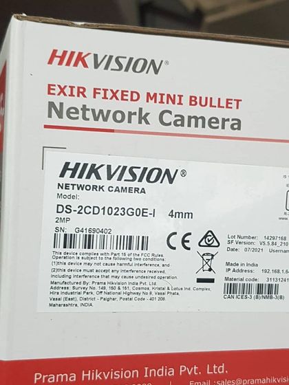 Sadwini Infotech - Security System Installation Our Equipment & Components photo 82